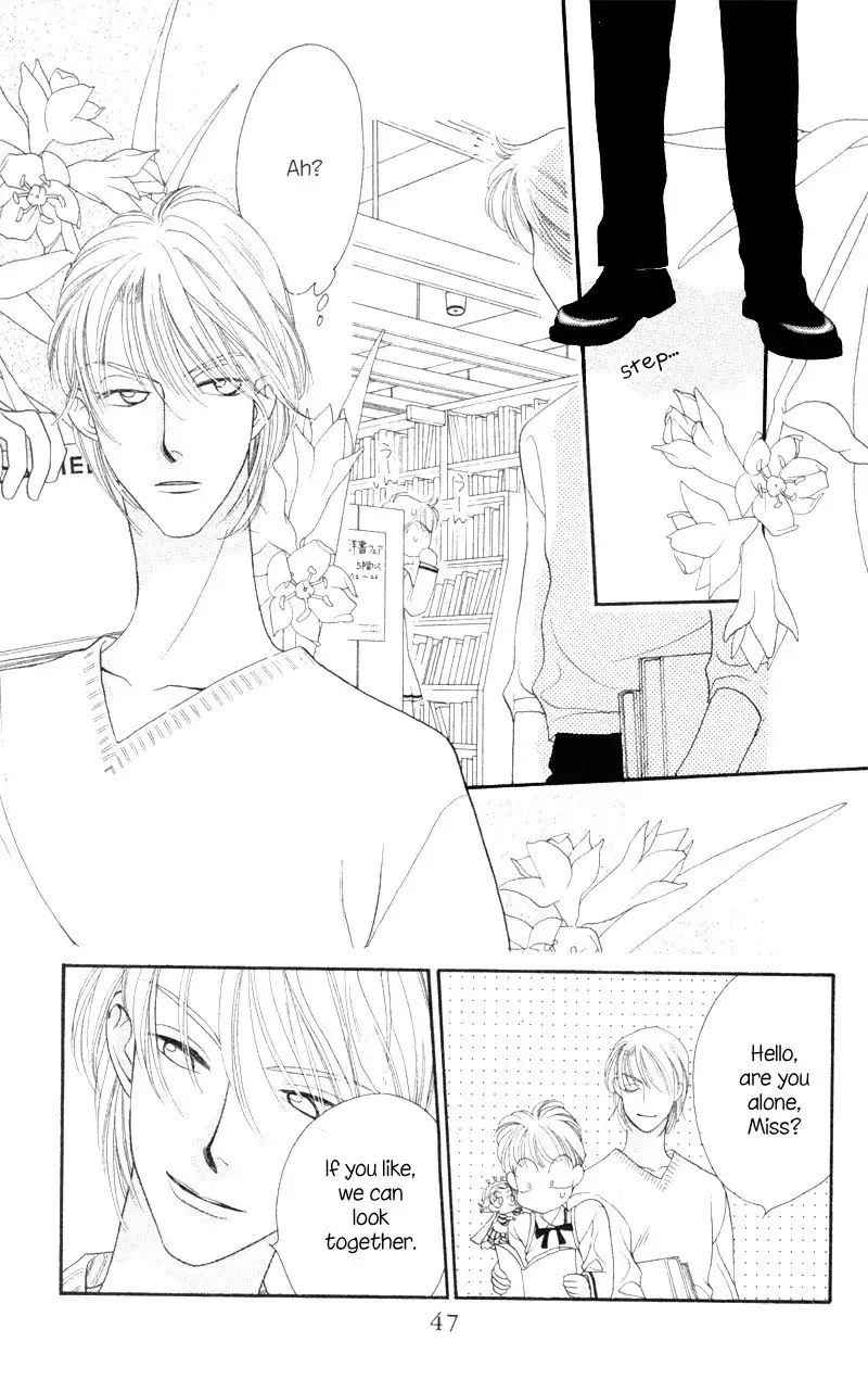 Koucha Ouji Chapter 7 15